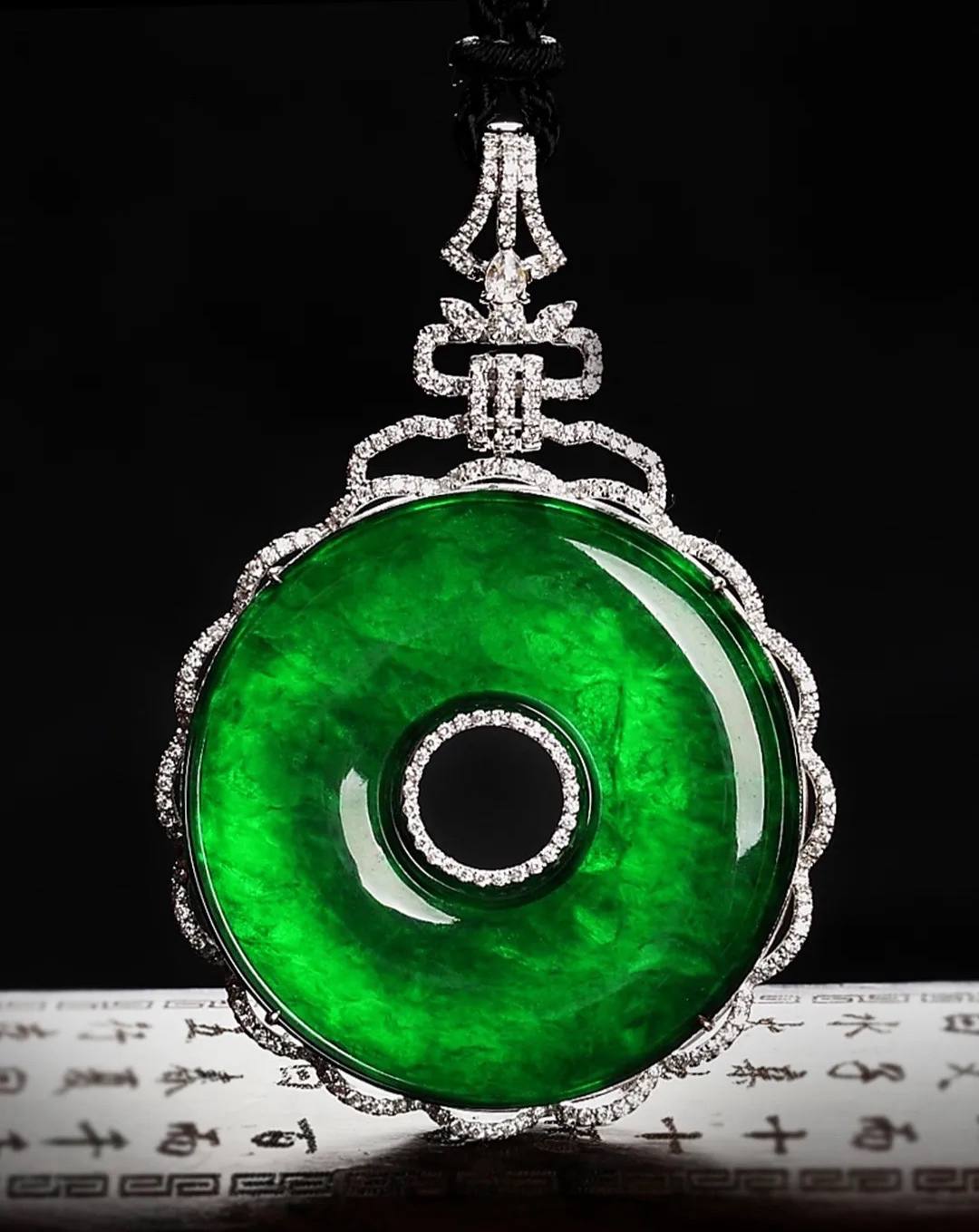 翡翠吊坠